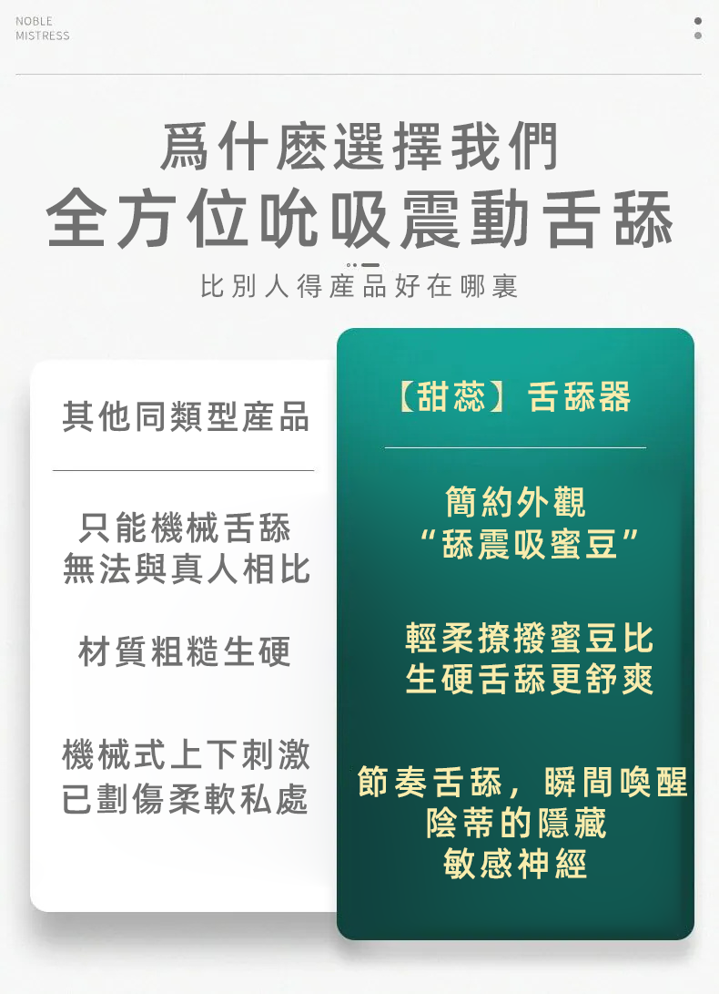 1781577501600361.png 画板 3.png