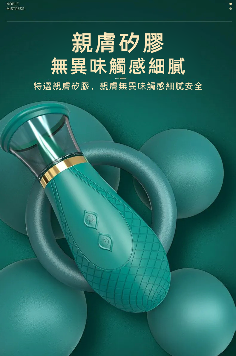 1781577534685394.png 画板 12.png